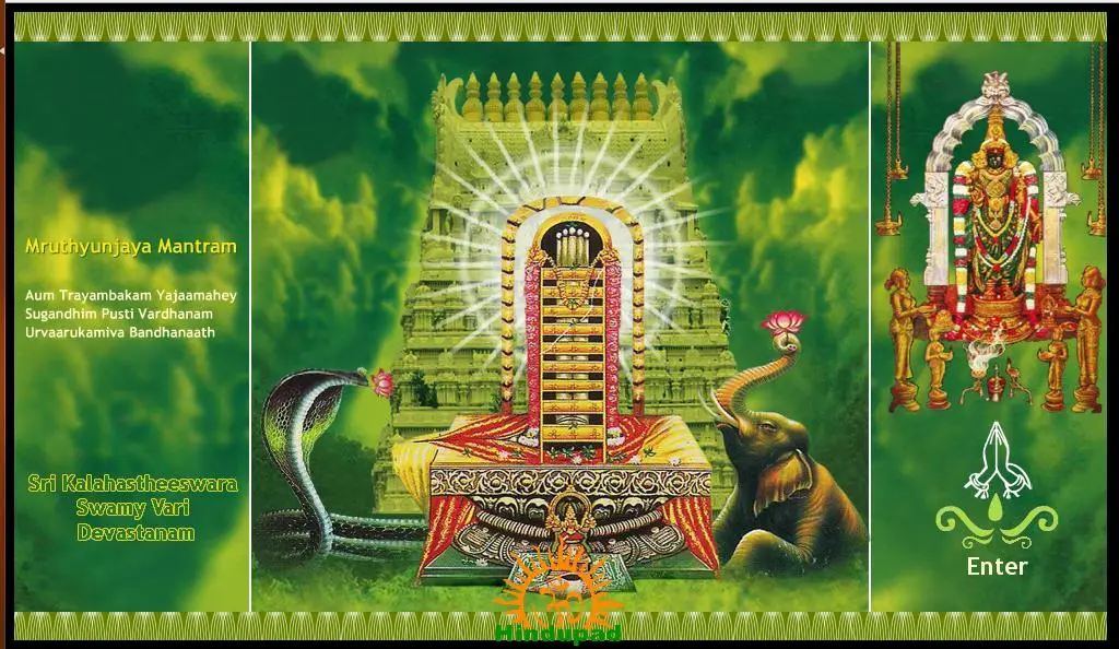 srikalahastitemple.com-official-website