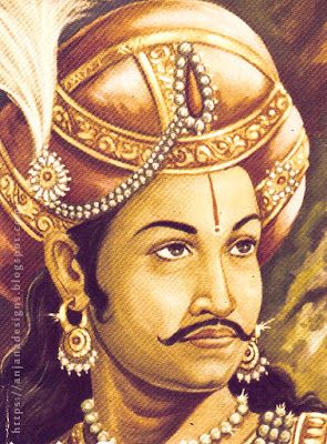 Vira Narasimha Raya - exploresrikalahasti.com